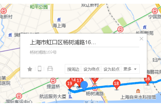 楊樹浦路169號