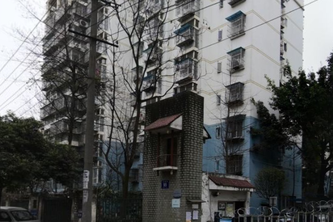 半邊街新居西區