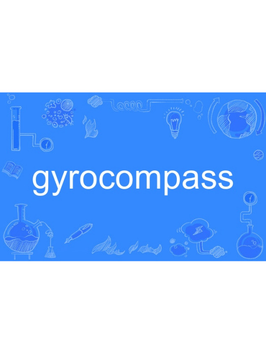 gyrocompass