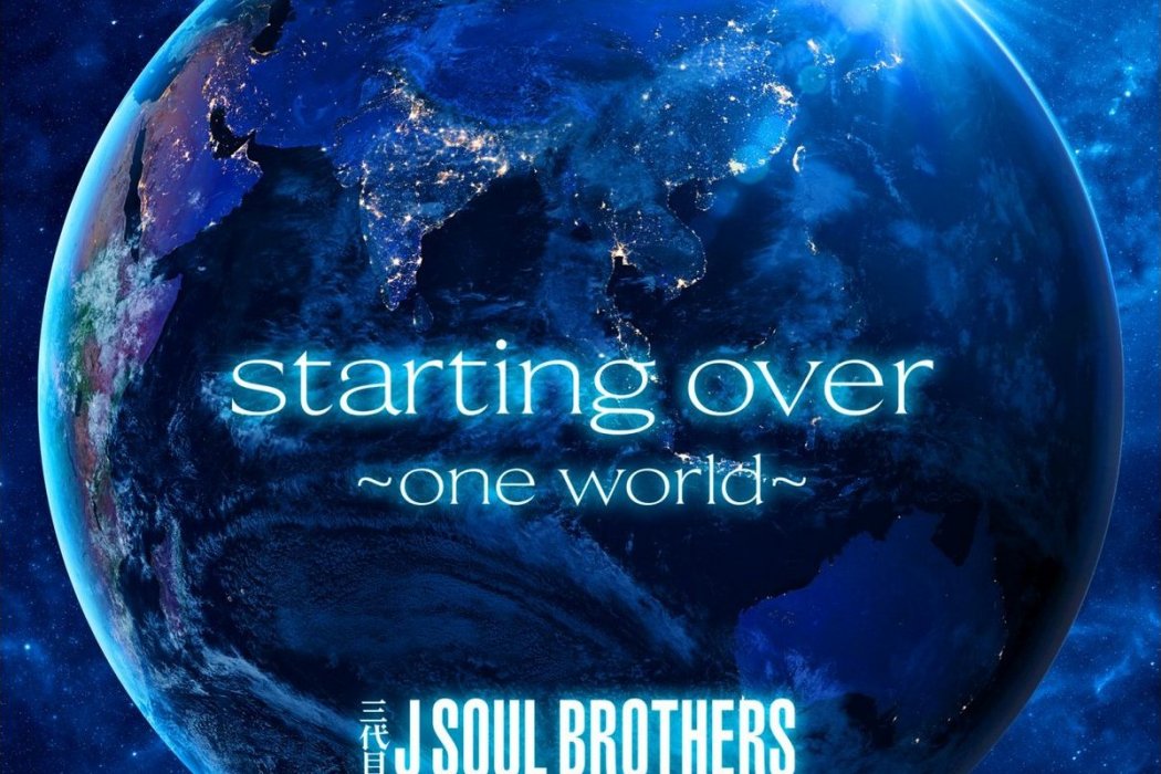 starting over ~one world~