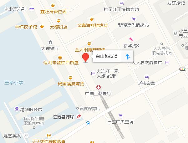 白山路街道