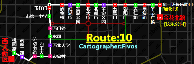 西安10路