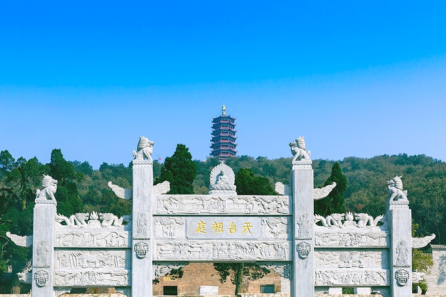 淨居寺(河南省信陽市淨居寺)