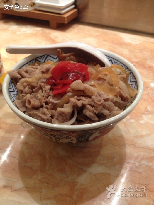 牛丼飯