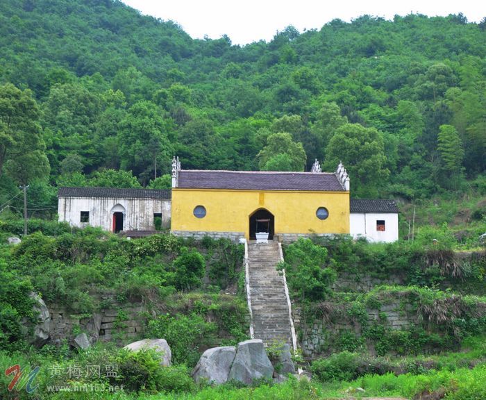 高山寺