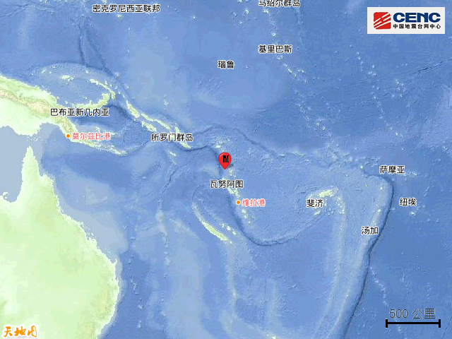 10·18萬那杜群島地震