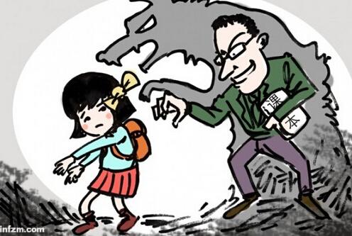 寧夏教師性侵12女童案