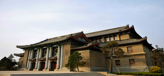 河南大學經濟學院