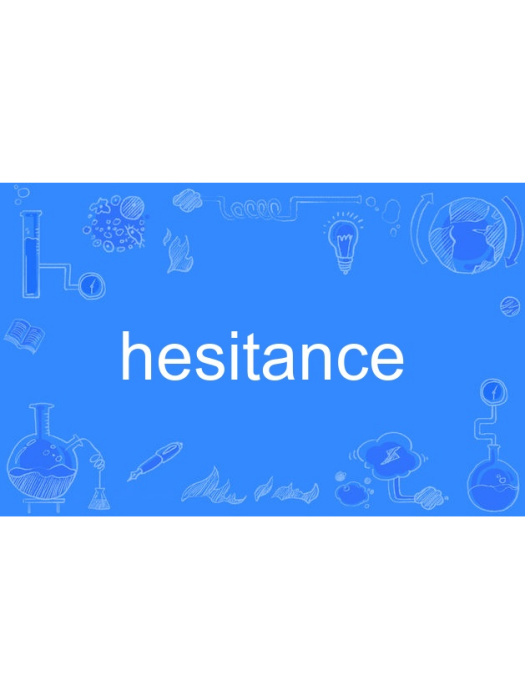 hesitance