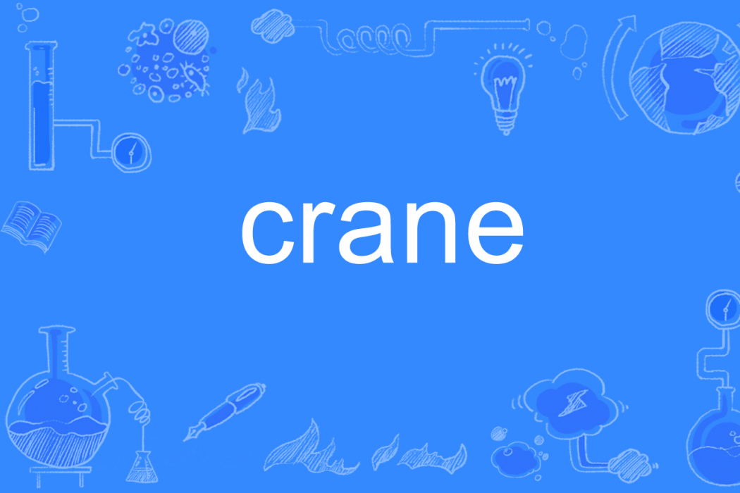 crane