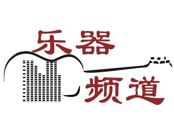 北京海威音樂培訓有限公司