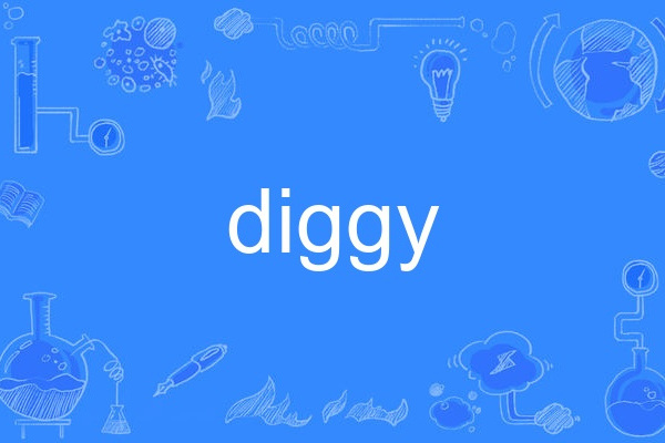 diggy