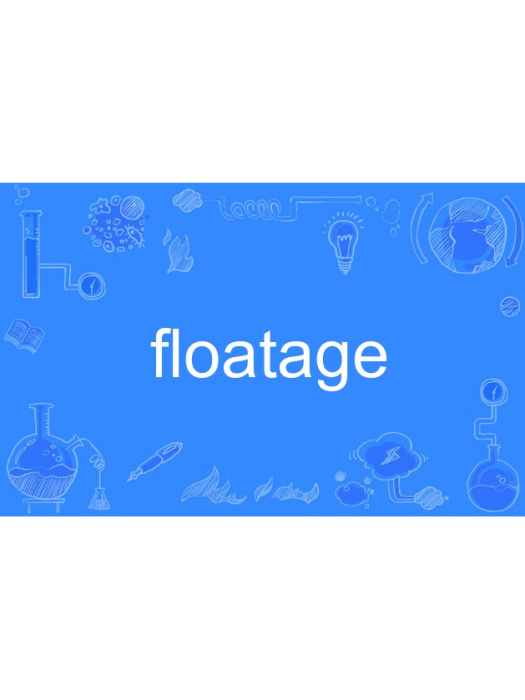 floatage