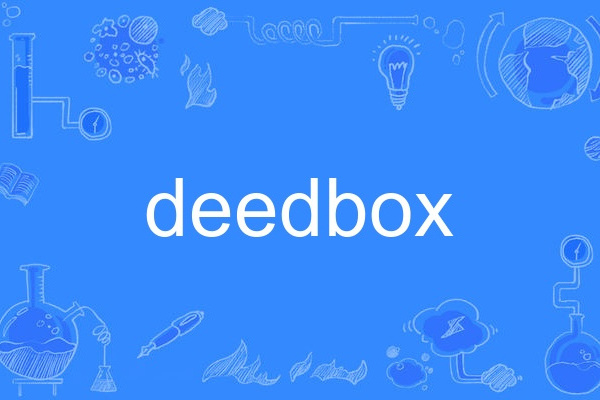 deedbox