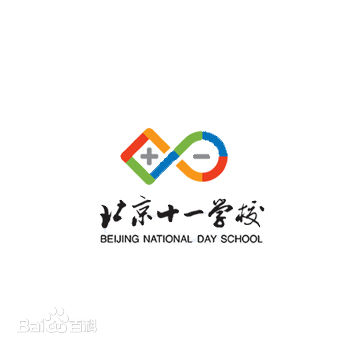 北京市十一學校校徽