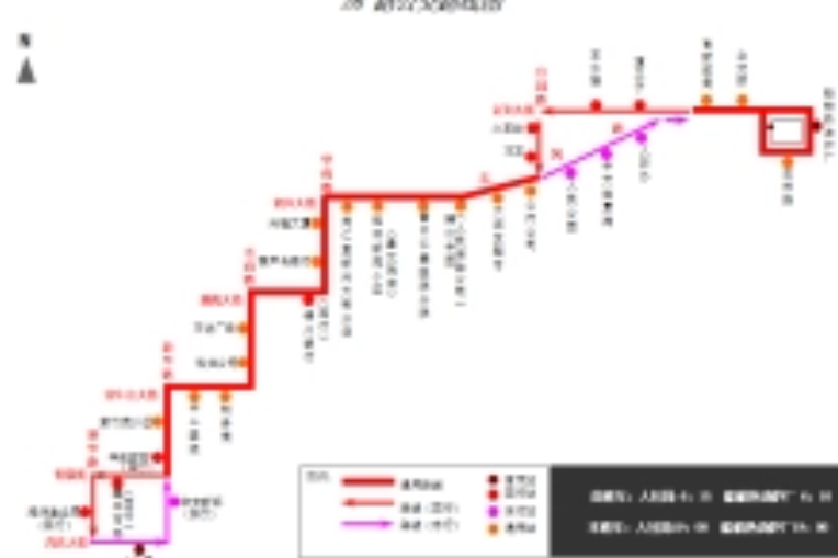 營口公交26路