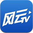 風雲TV