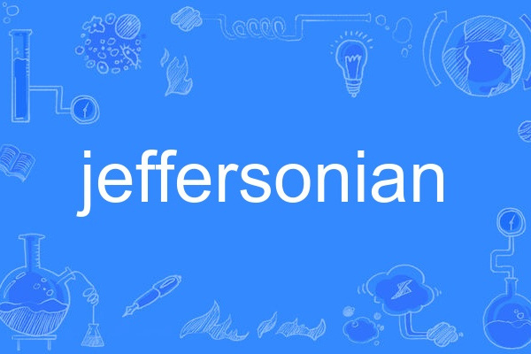 jeffersonian