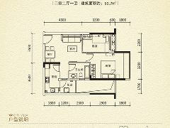 鴻威金都雅苑戶型圖