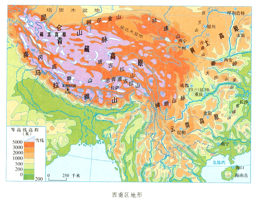 西南地區地形