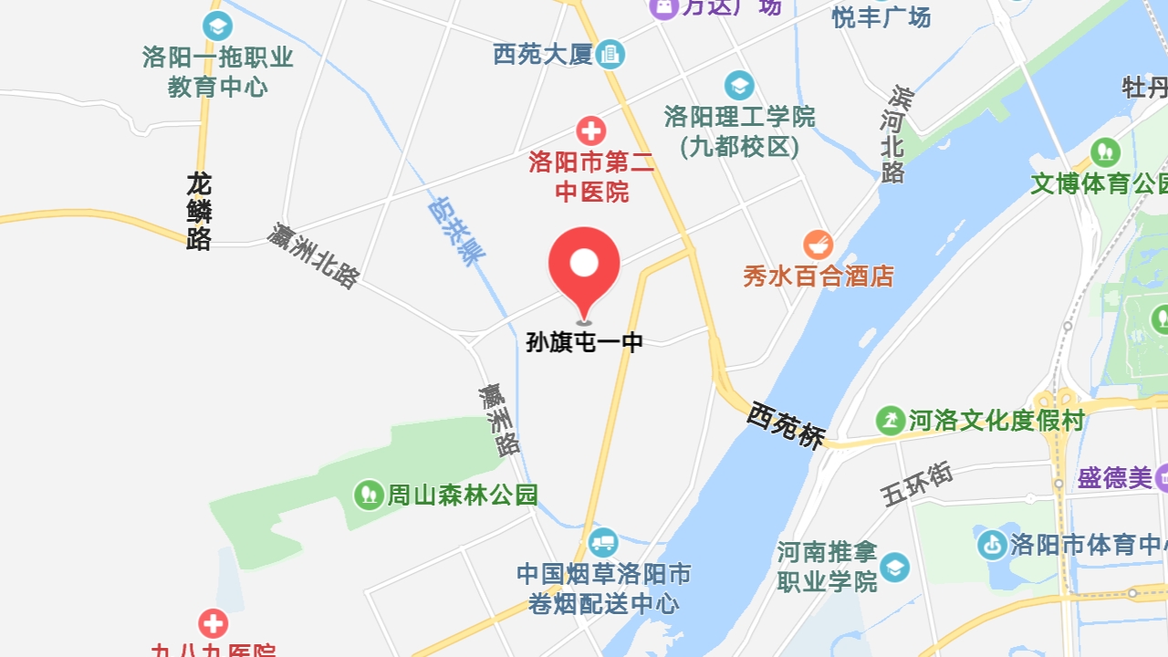 地圖信息