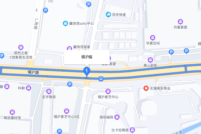 錫滬路