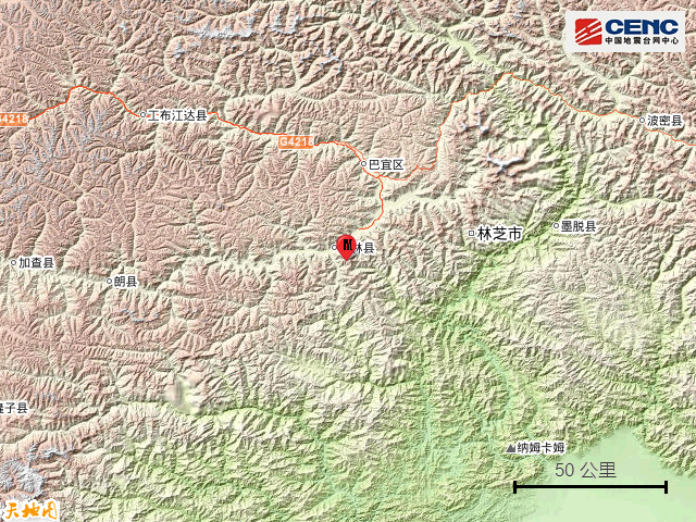 1·18米林地震