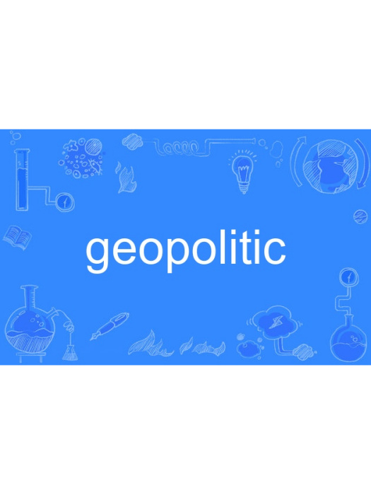 geopolitic