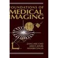 Foundations of Medical Imaging