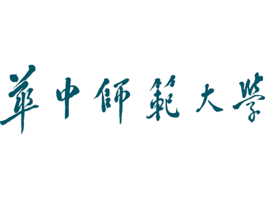 華中師範大學(武昌文華大學)