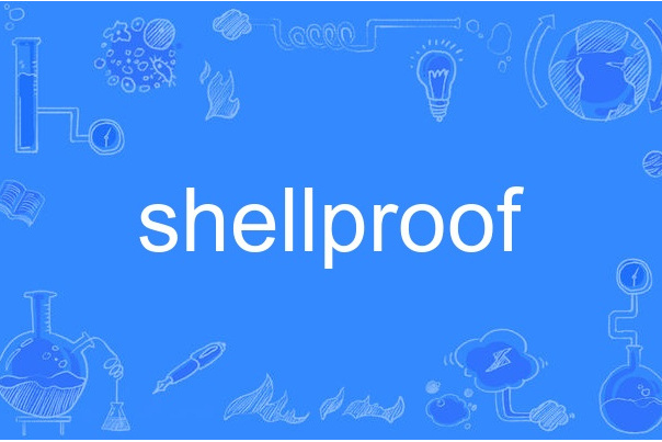 shellproof