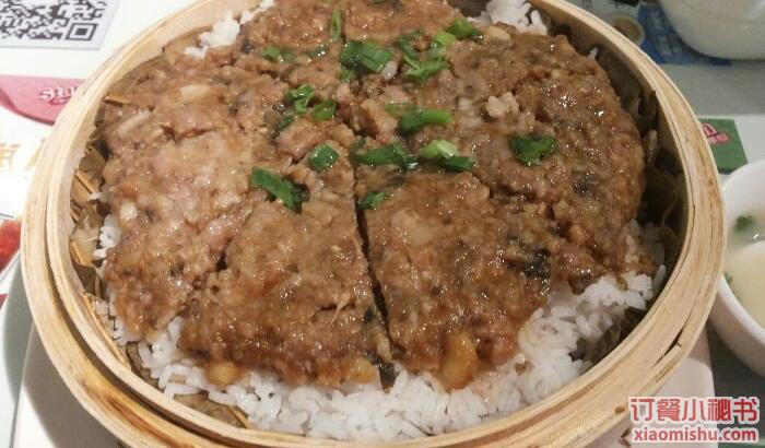 梅菜肉餅籠仔飯