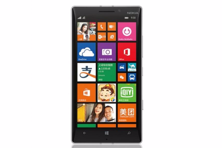 諾基亞Lumia 930(諾基亞930)