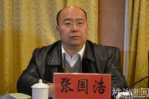 張國浩(中國藥學會藥學史專業委員會副主任委員)