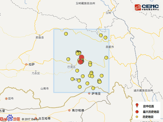 12·20林芝地震