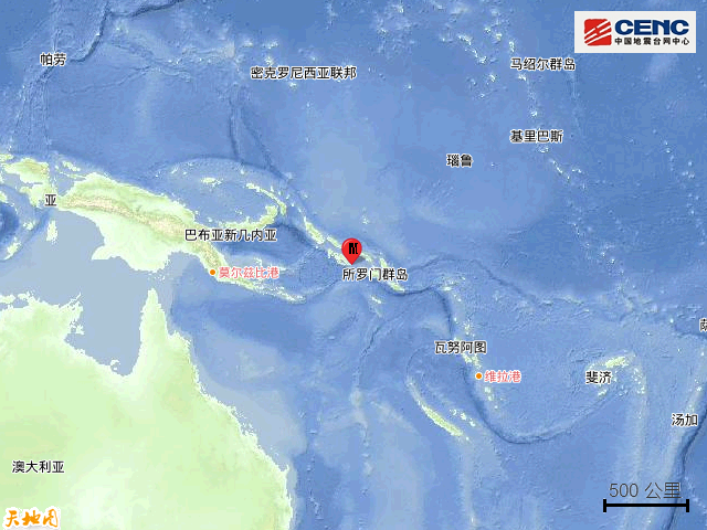 10·15索羅門群島地震