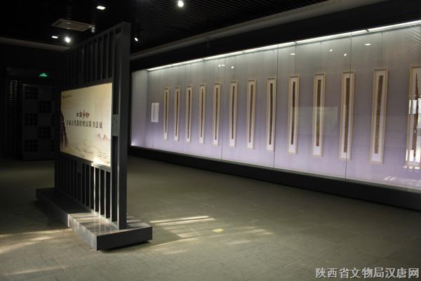 古塞奇珍——甘肅古代簡牘暨漢簡書法展