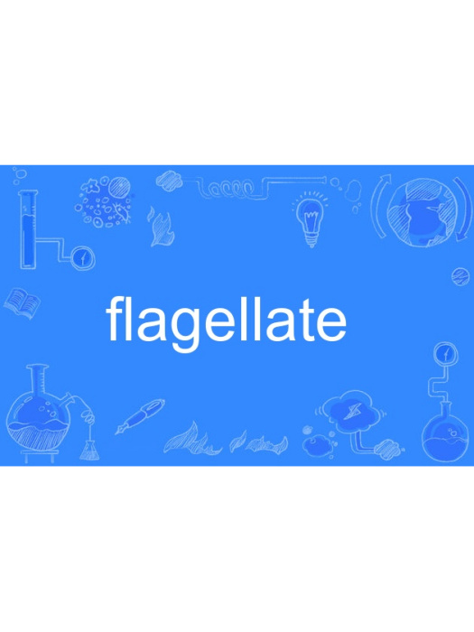 flagellate