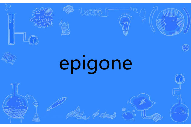 epigone