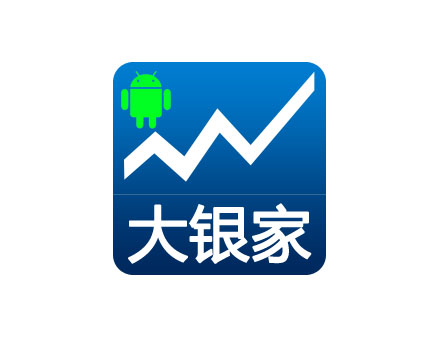 銀大（天津）貴金屬經營有限公司