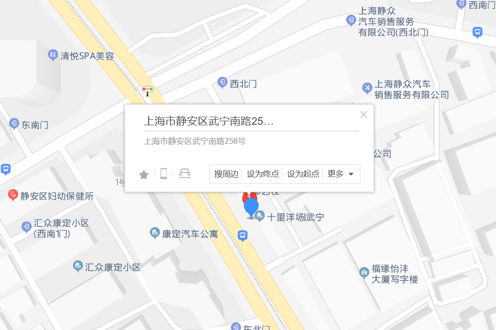 武寧南路258號