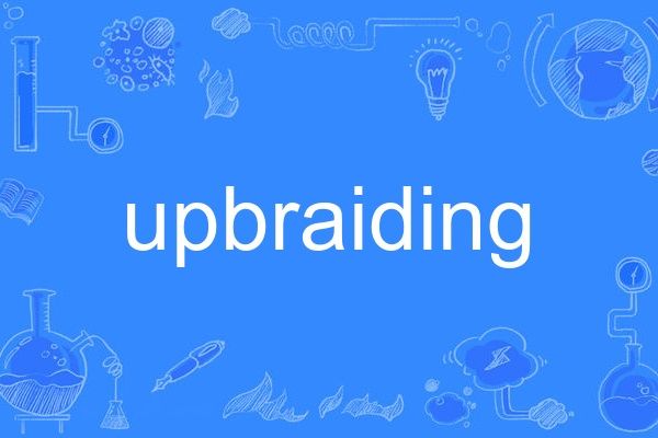 upbraiding