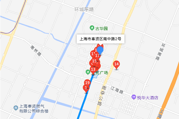 南中路2號