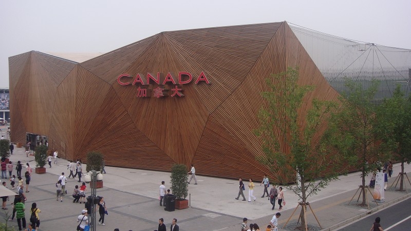 中國2010年上海世博會加拿大館