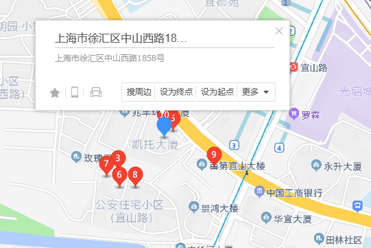 中山西路1858號