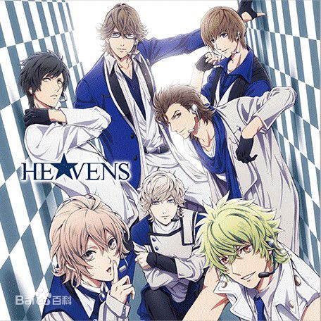 HE☆VENS