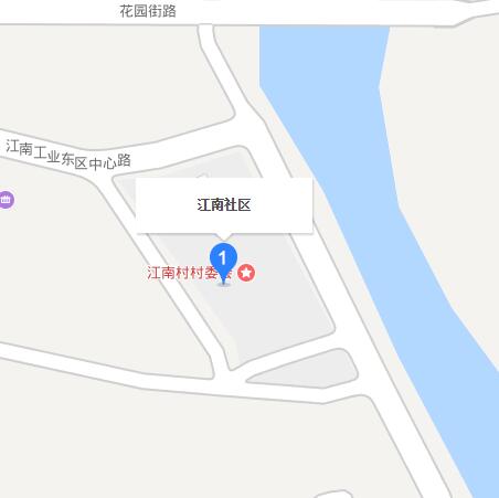 江南社區(廣東省東莞市中堂鎮江南社區)