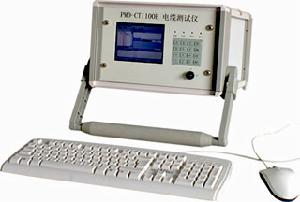 PMD-CTI100B電纜測試儀