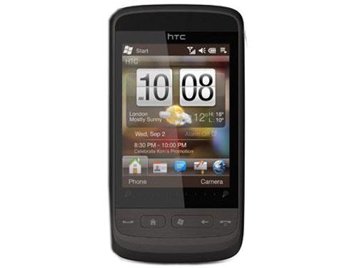 htc mega