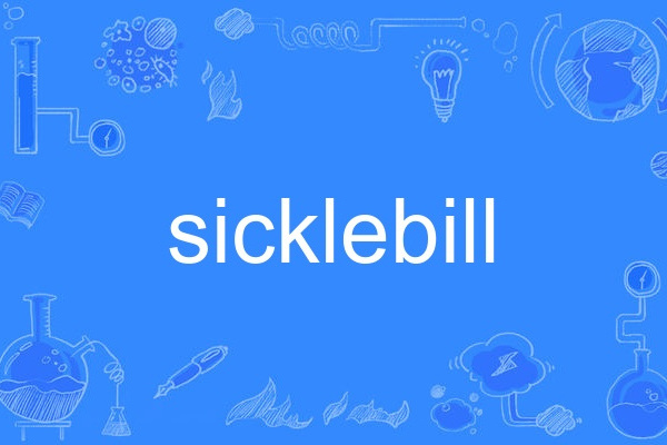 sicklebill